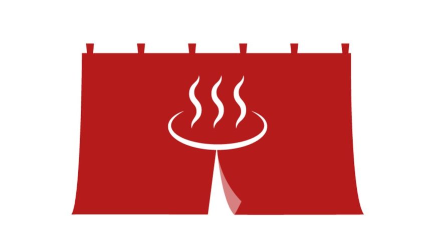 千葉の日帰り温泉 に行きました プランニングアート